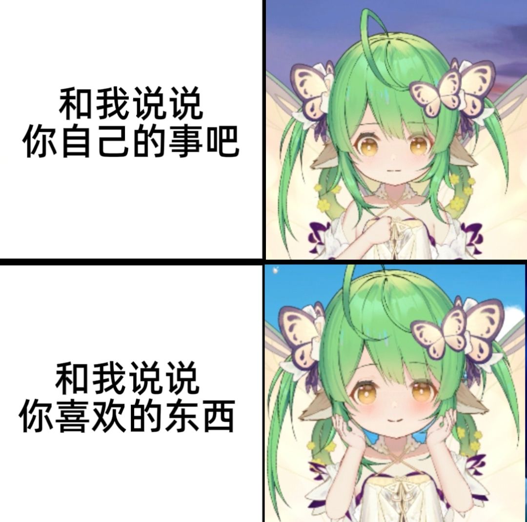 潮汐么么第711期 2