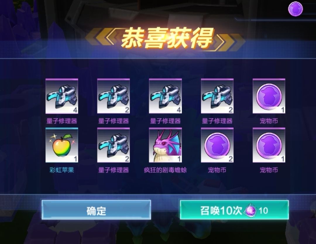 啊啊啊,汽油了 1