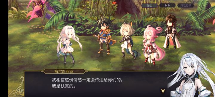 原来是抽象精灵么截图
