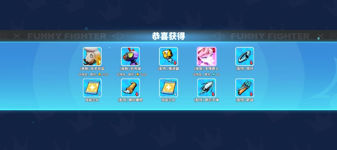 。 5
