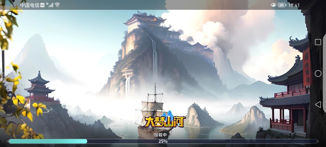 还在更新中？？？千里走单骑副本直接消失了 3
