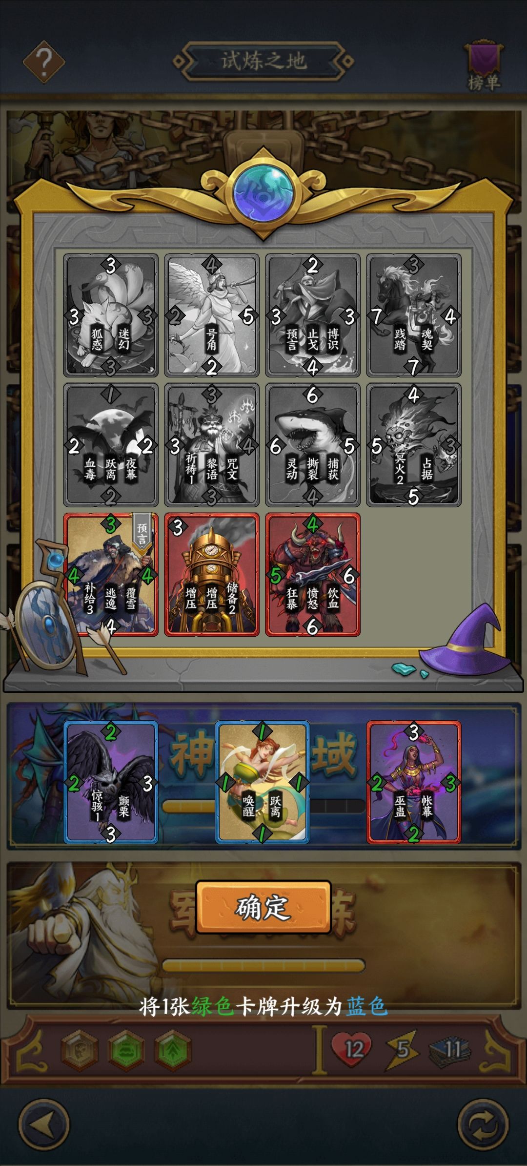 文本bug(不知道又是改的那里出来的) 1