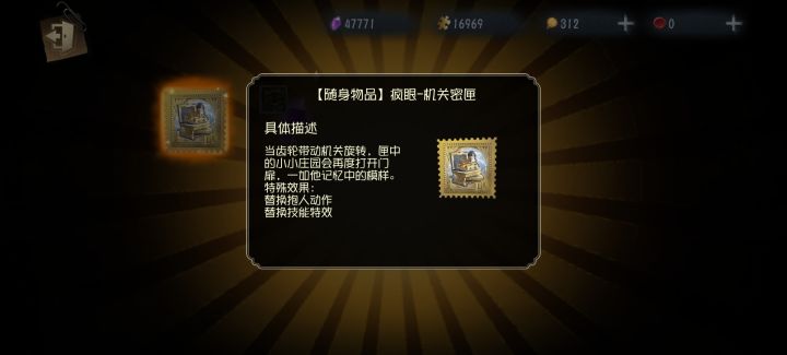 给我这个，我也练不会呀。截图