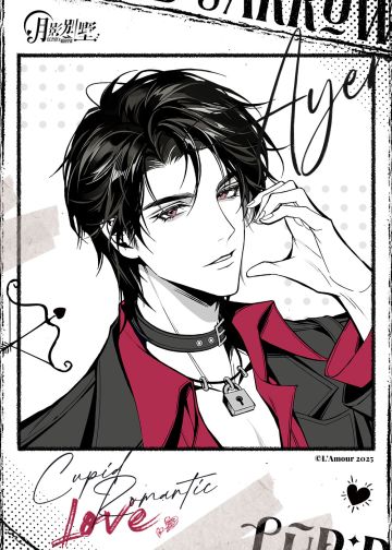 【月影别墅】2025白色情人节快乐！