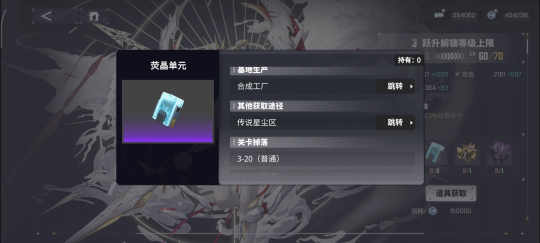求助大佬 3