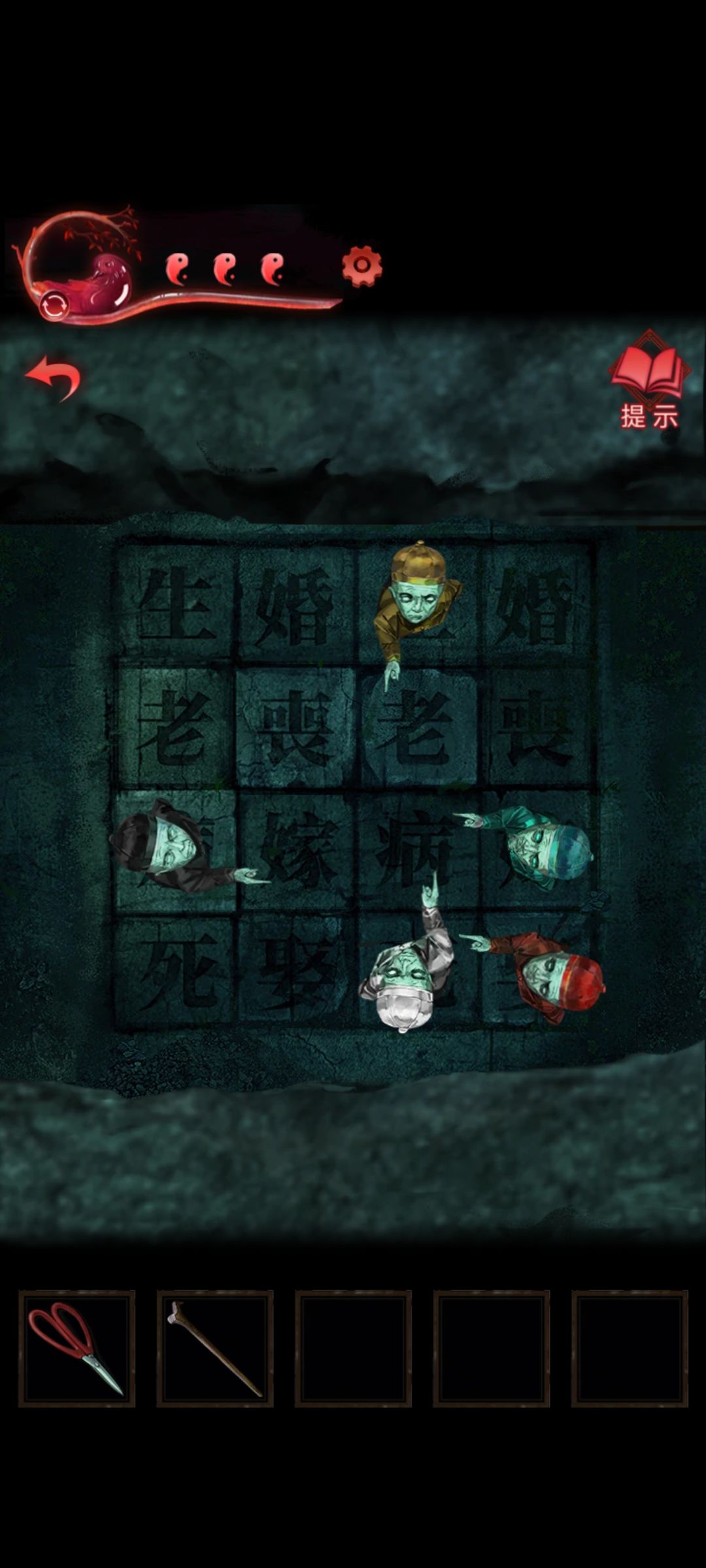 动态图片 3