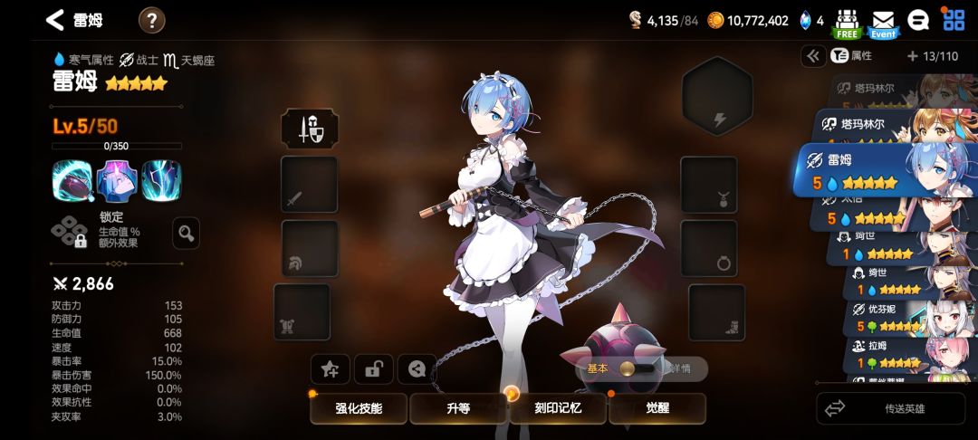 萌新求问 2