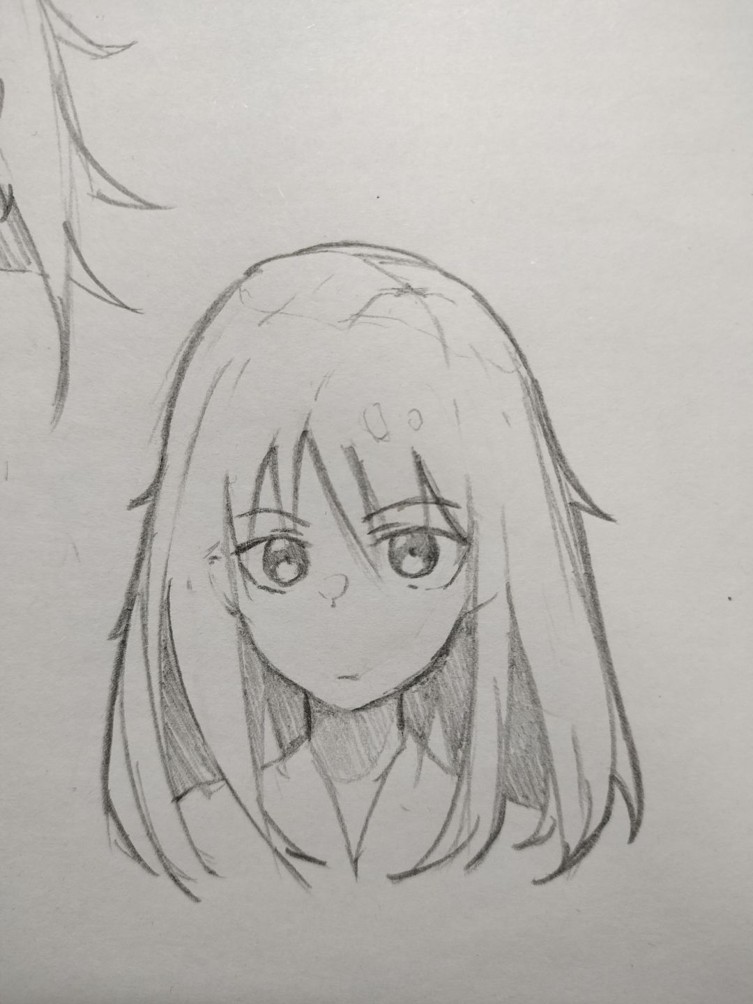 【摸】 1