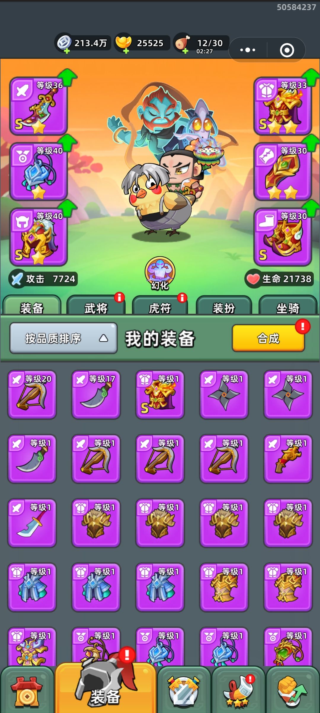 动态图片 1