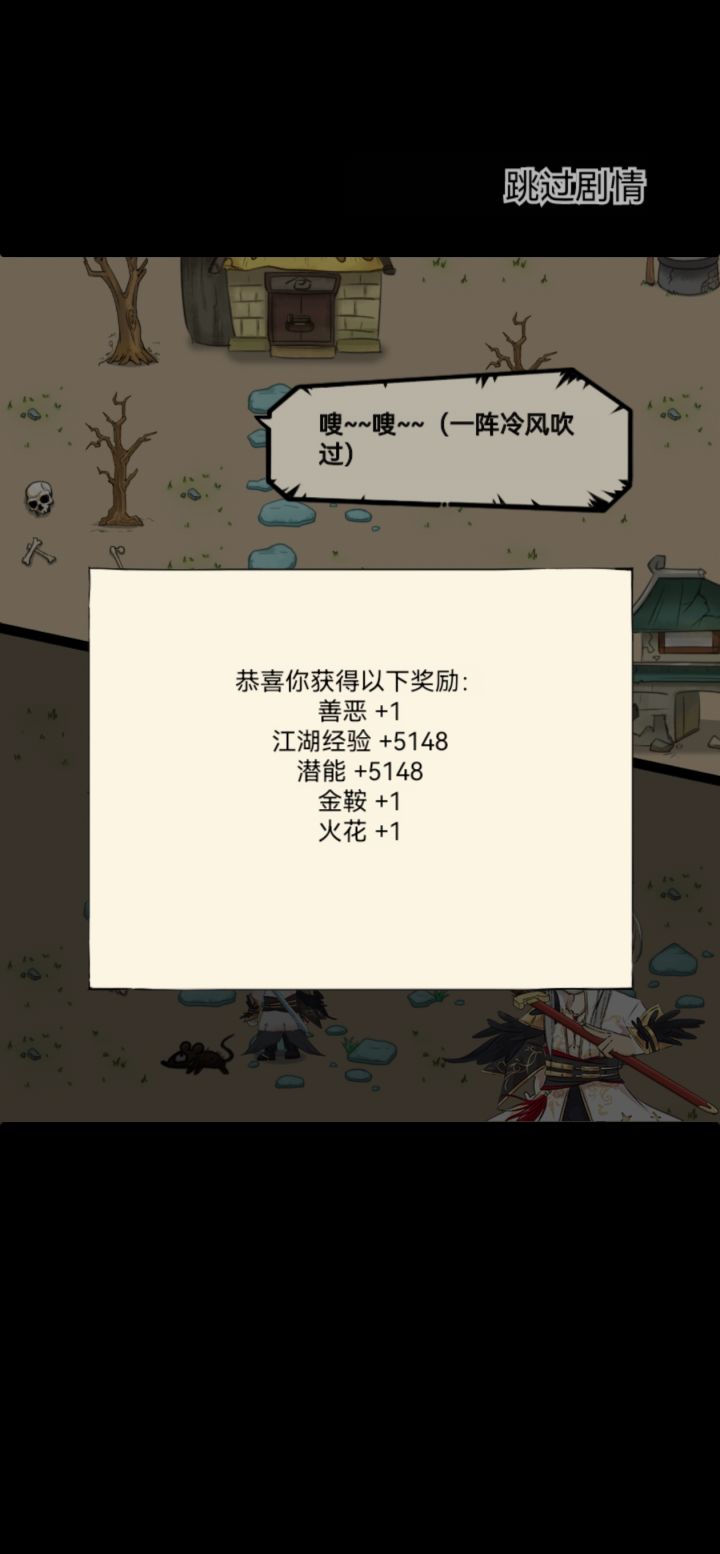 终于出九二了，多少年了截图