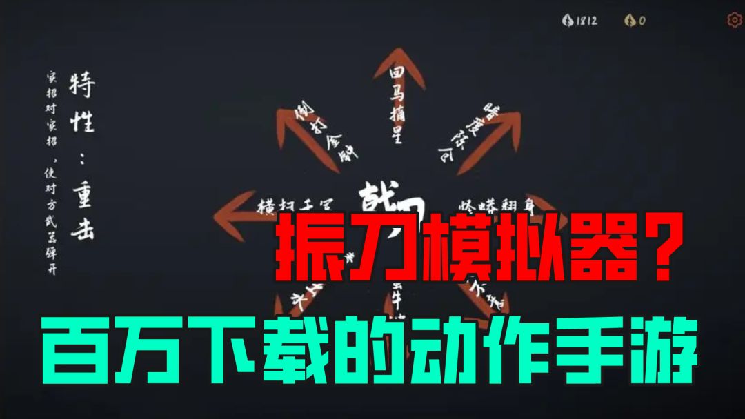 video-4346649