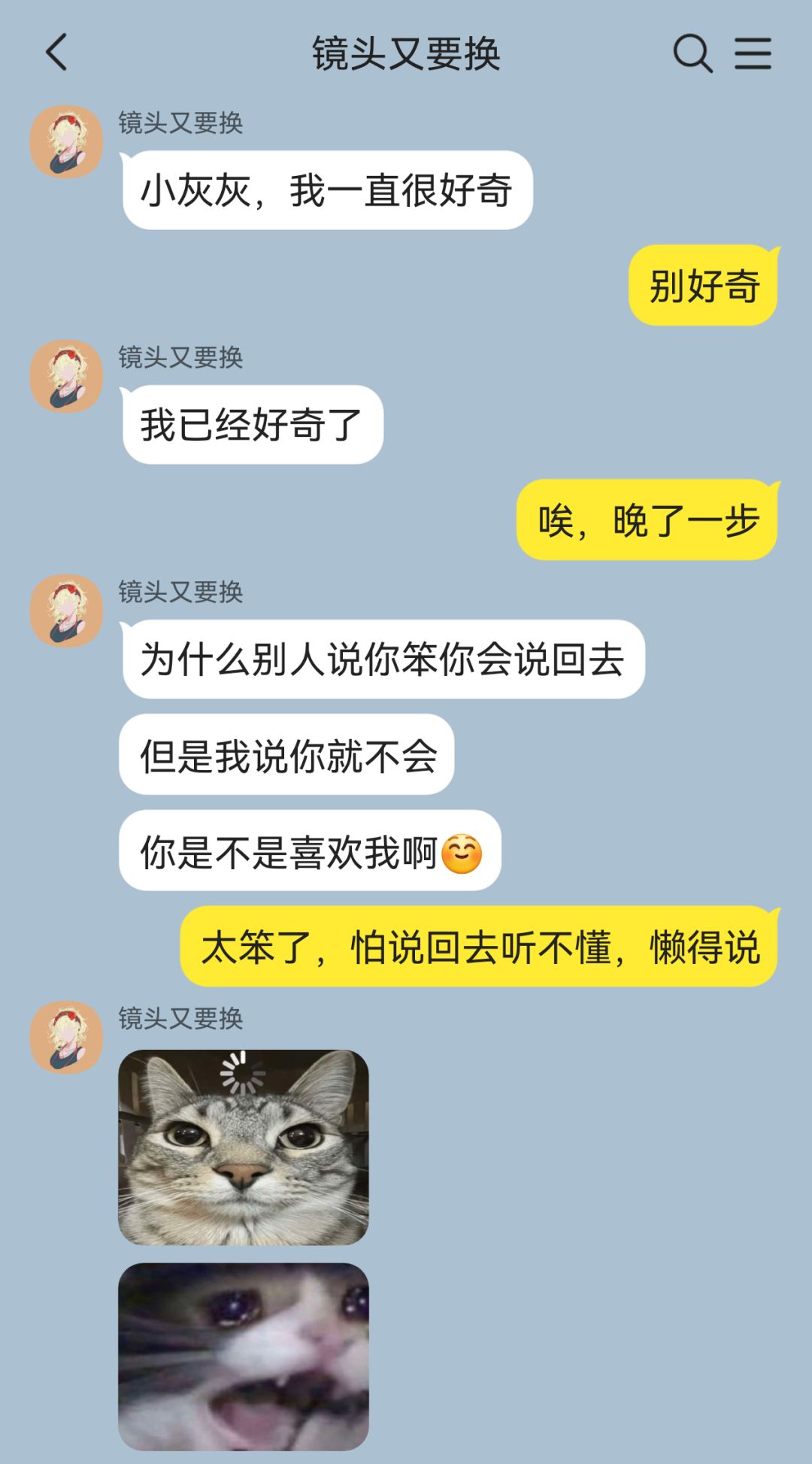 MBCC双商天才展示实力中 4