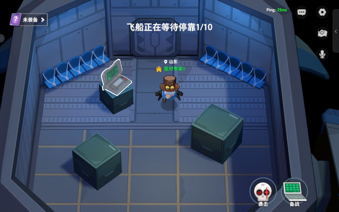 动态图片 2