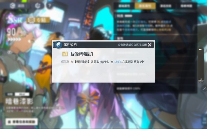 总有人说暗巷垃圾截图