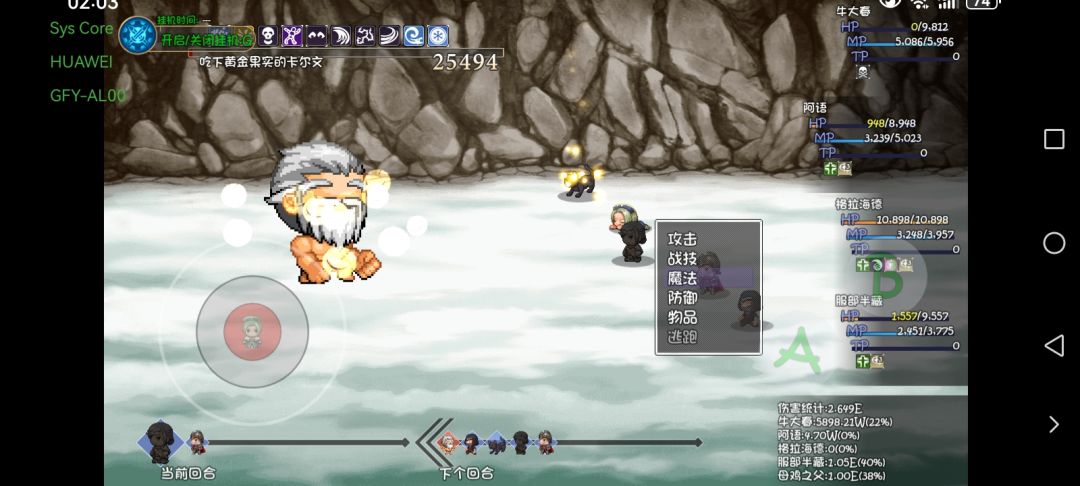 过了过了 2