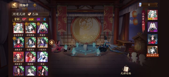 选这两个可以吗,需不需要换一个号截图