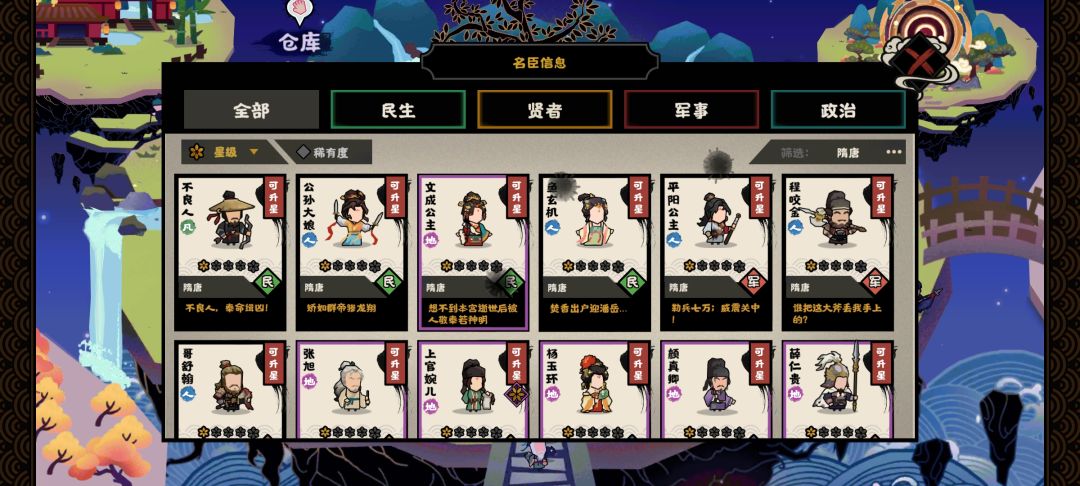 160多发,看一下能出什么。 2