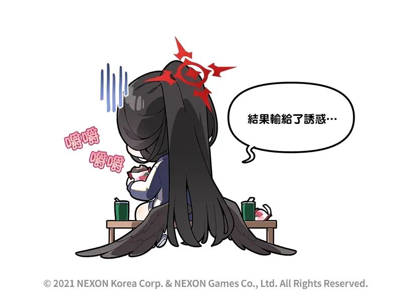 官方漫画14 12