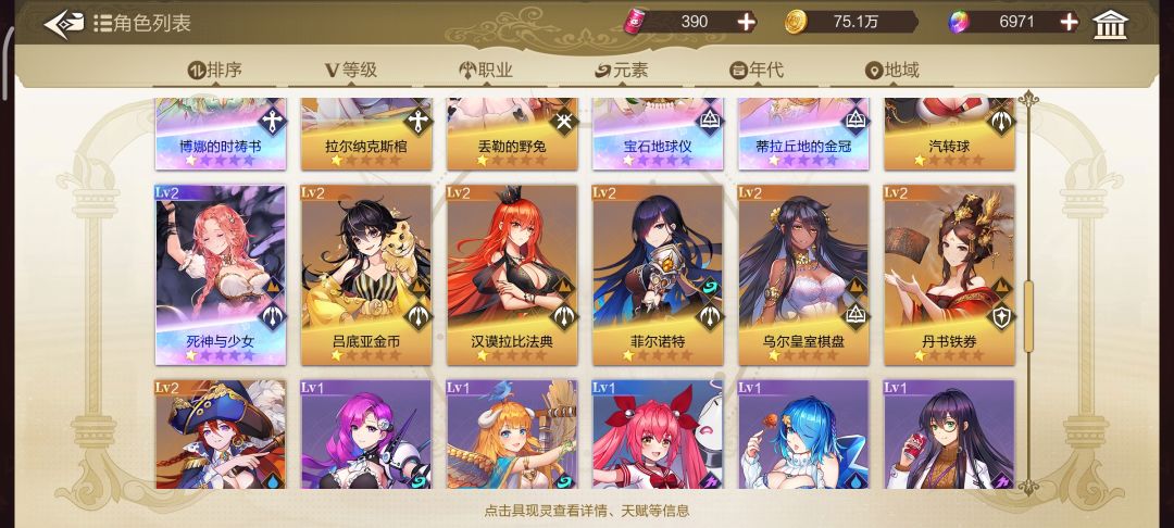 动态图片 4