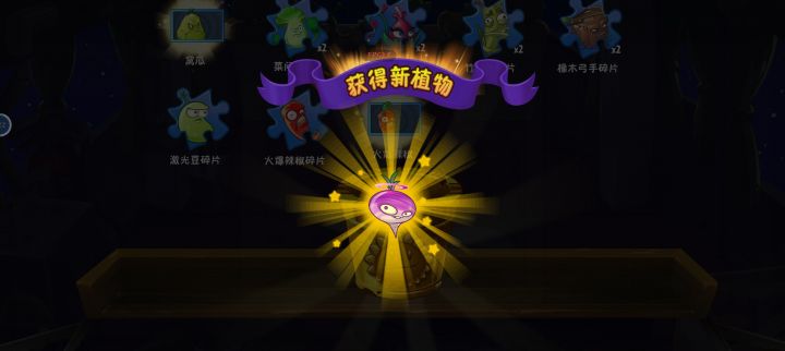 瓷砖截图
