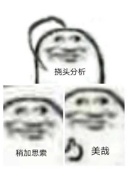 动物团子能不能提前做呀 1