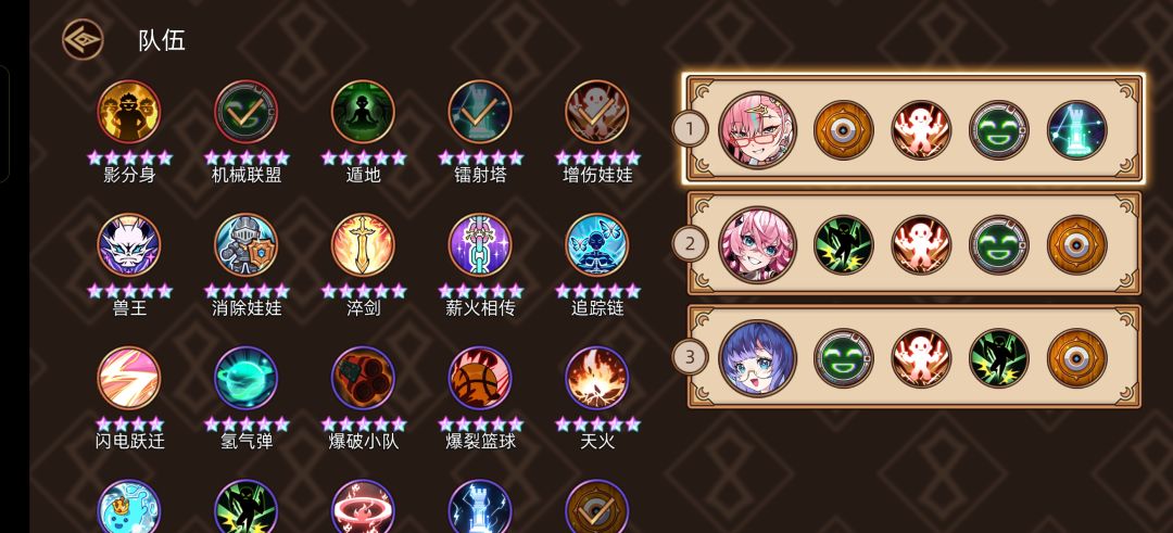 9.25神域保姆级作业 1