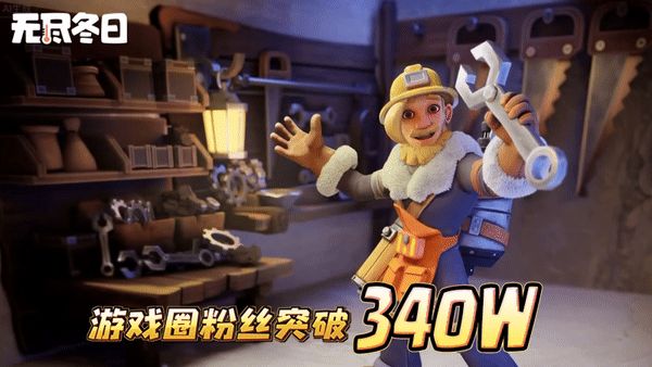 活动预告 | 鹊桥相会，星光为证！七夕「鹊桥星光」活动即将开启截图