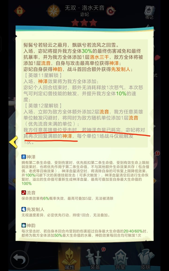 大佬请进!截图