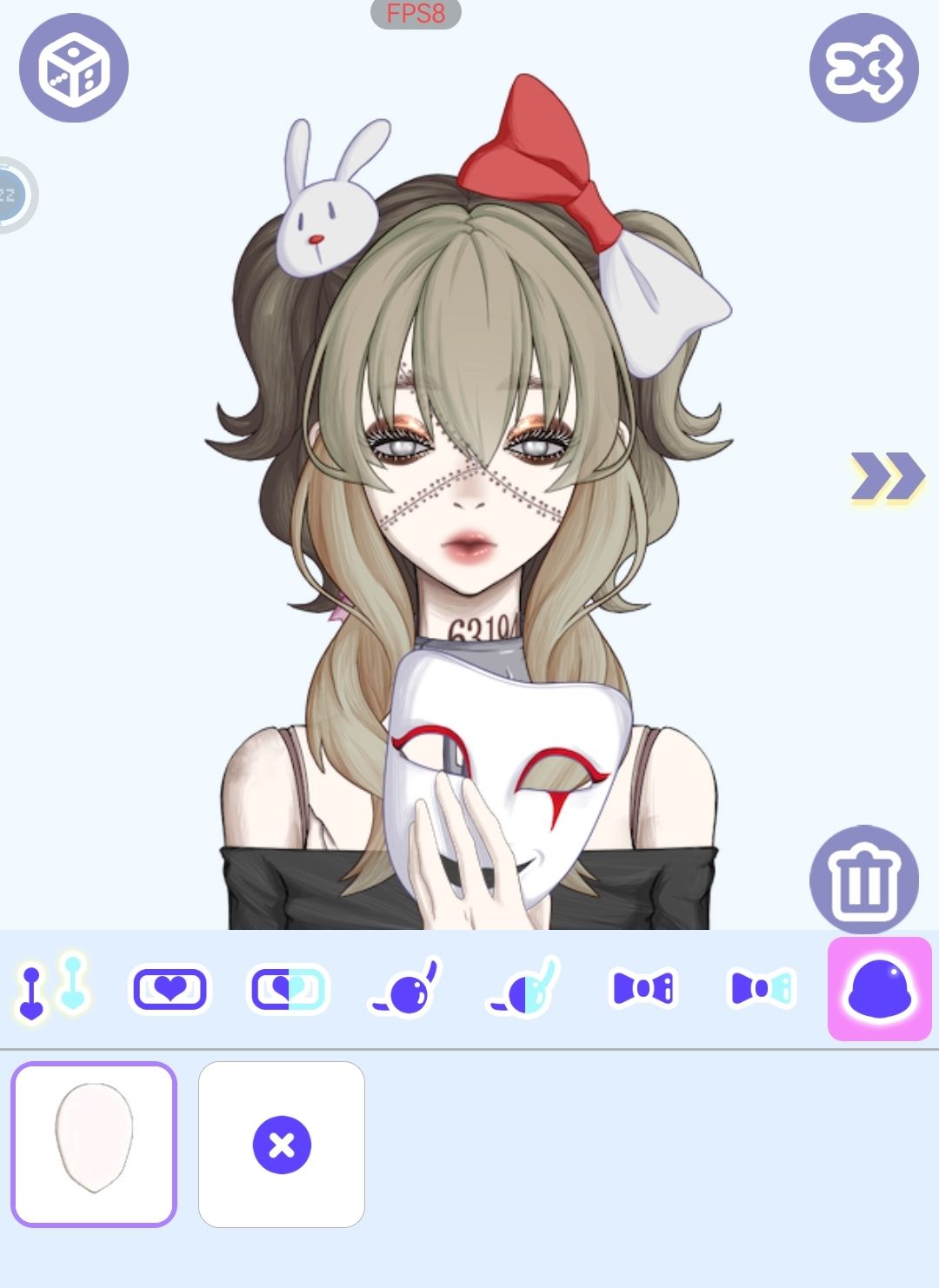 我全都要 5