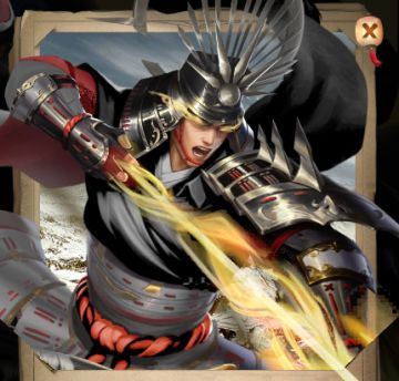 武将【云中君】简介