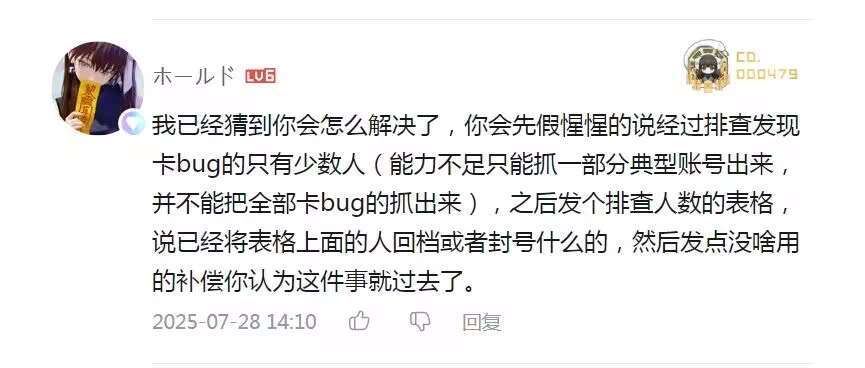 我早就该睡了,但是真的想说啊!史啊! 2