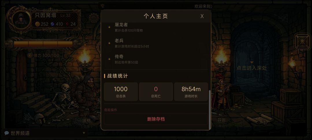 半成品都不算 7