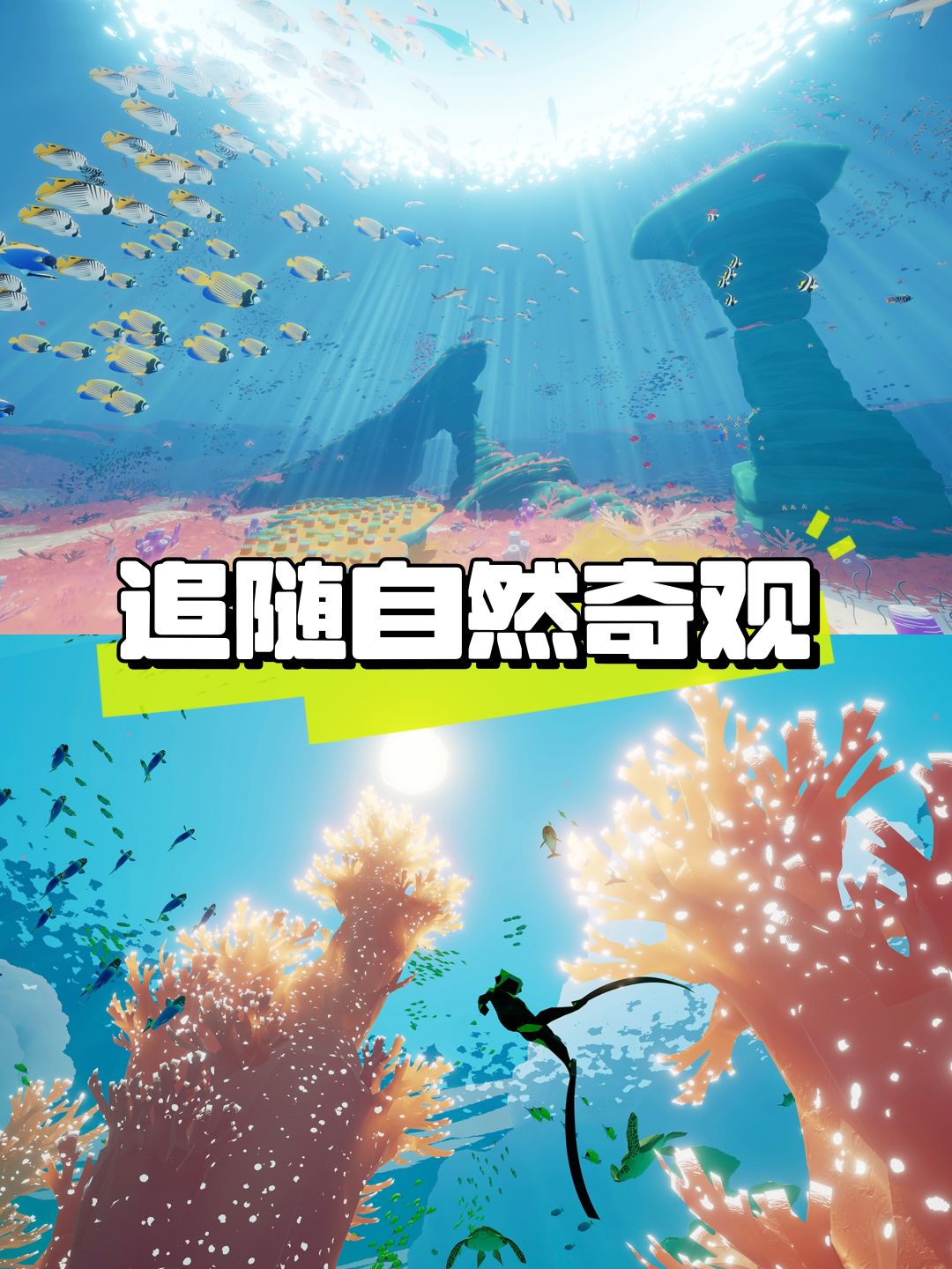 TAP竟可买精品独立游戏?绝不错过这游戏! 2