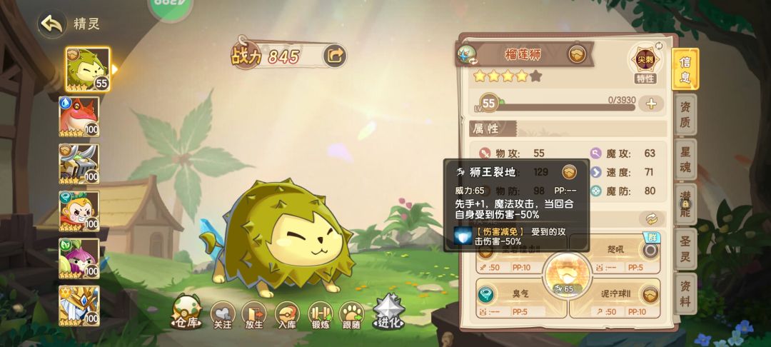 反馈一个文案错误哈 2