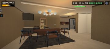 展示一下我家！！