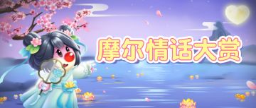 万人迷身份曝光，再藏就不礼貌了！