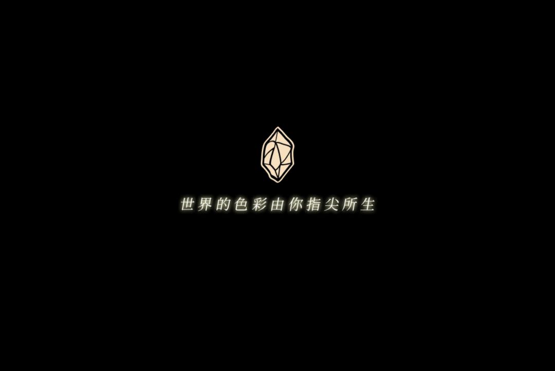 第三次卡死在加载界面了 1