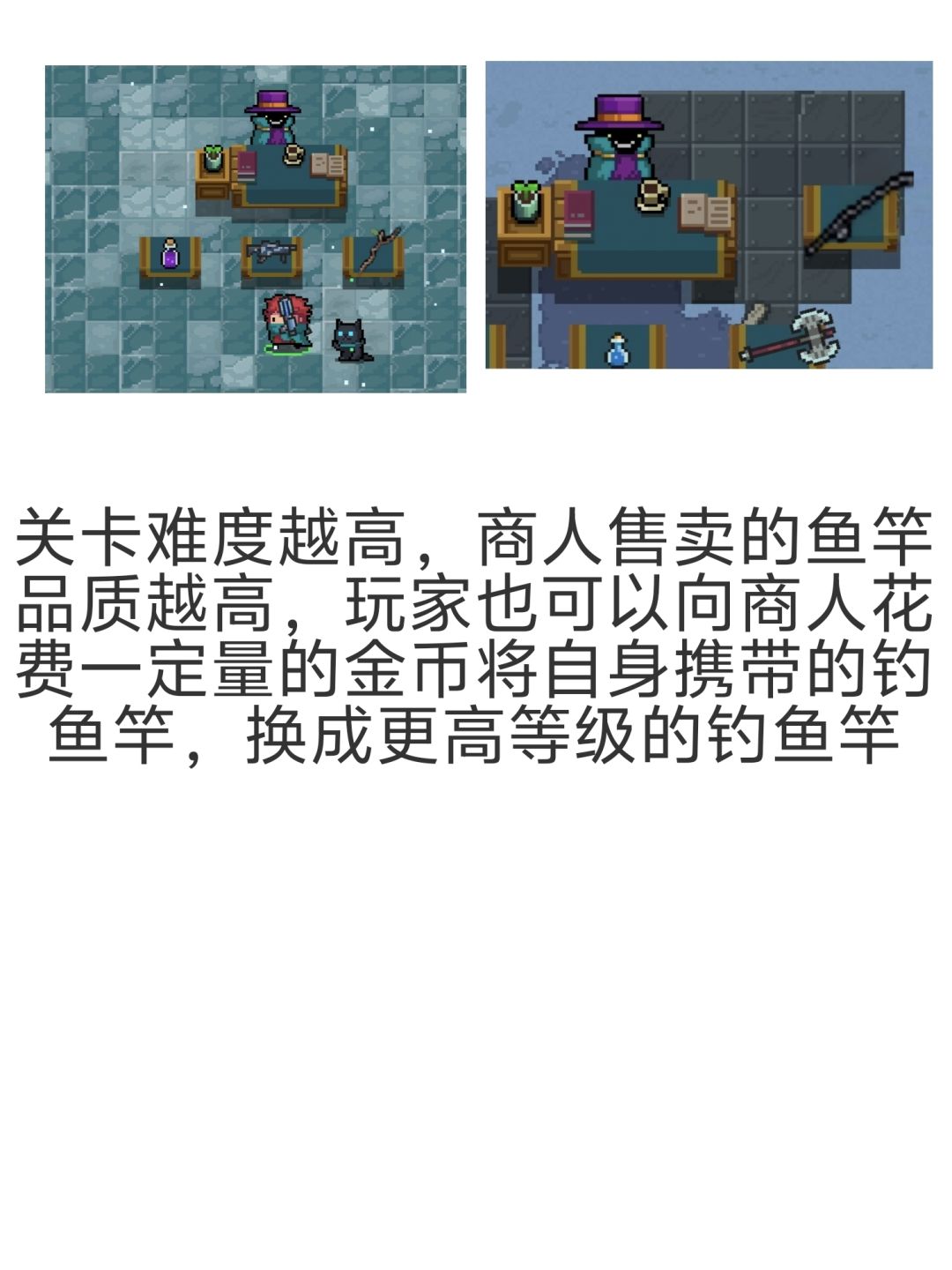 元气骑士自制优化3 3
