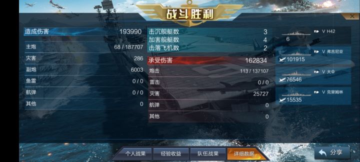 大家有遇到这么离谱的情况吗截图