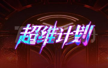 滑跪道歉/(ㄒoㄒ)/~~