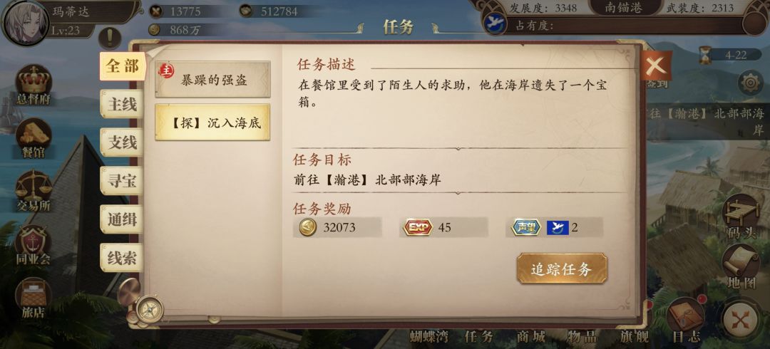 这是一个地方? 1