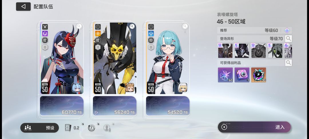 动态图片 5