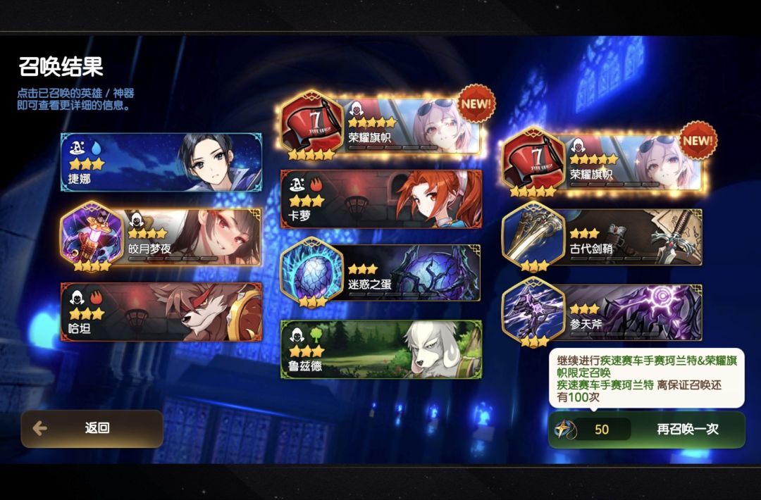 好耶好耶好耶✌🏻 2