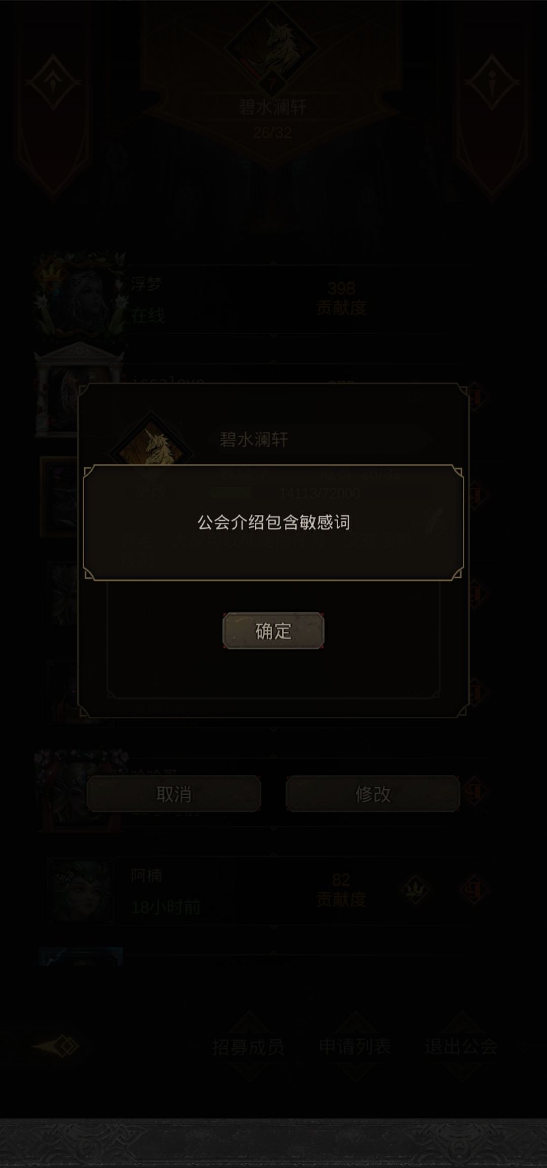真的整无语 2