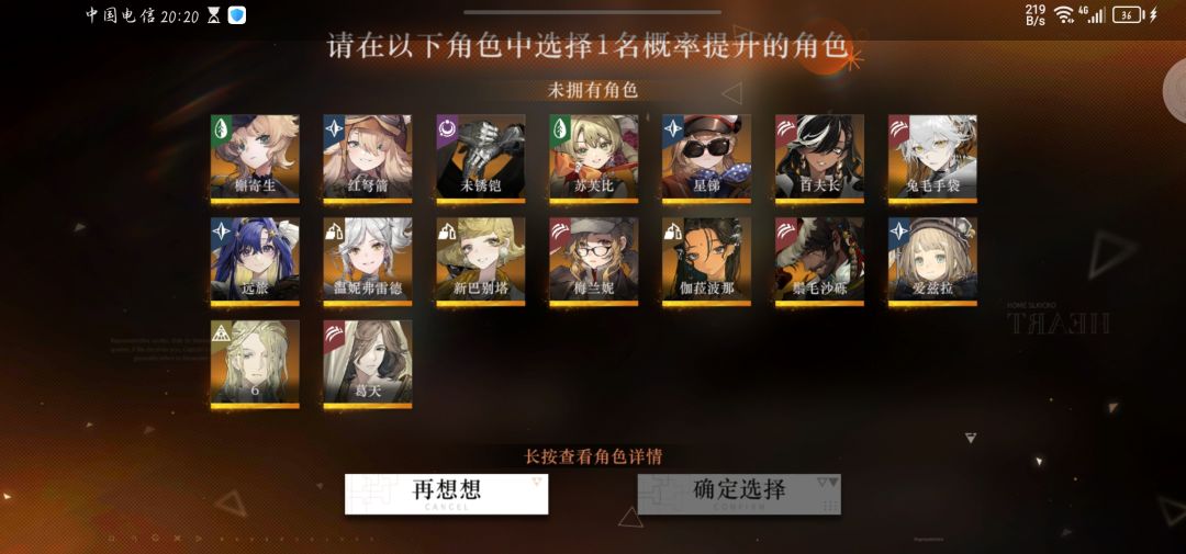 周年庆湖池 2