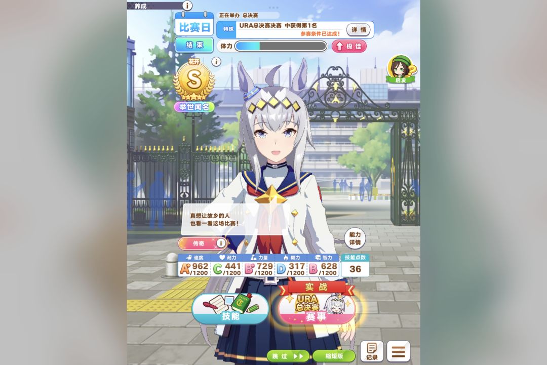 记录一下 3
