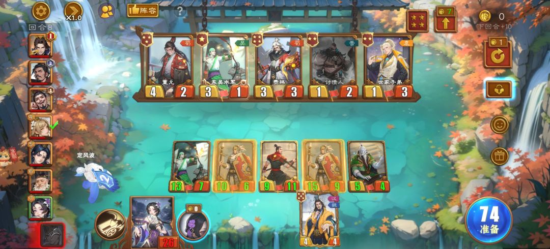你看懂了吗？ 2