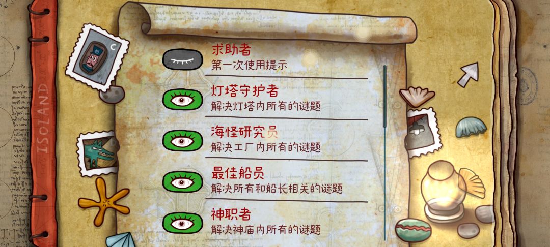 打卡 1