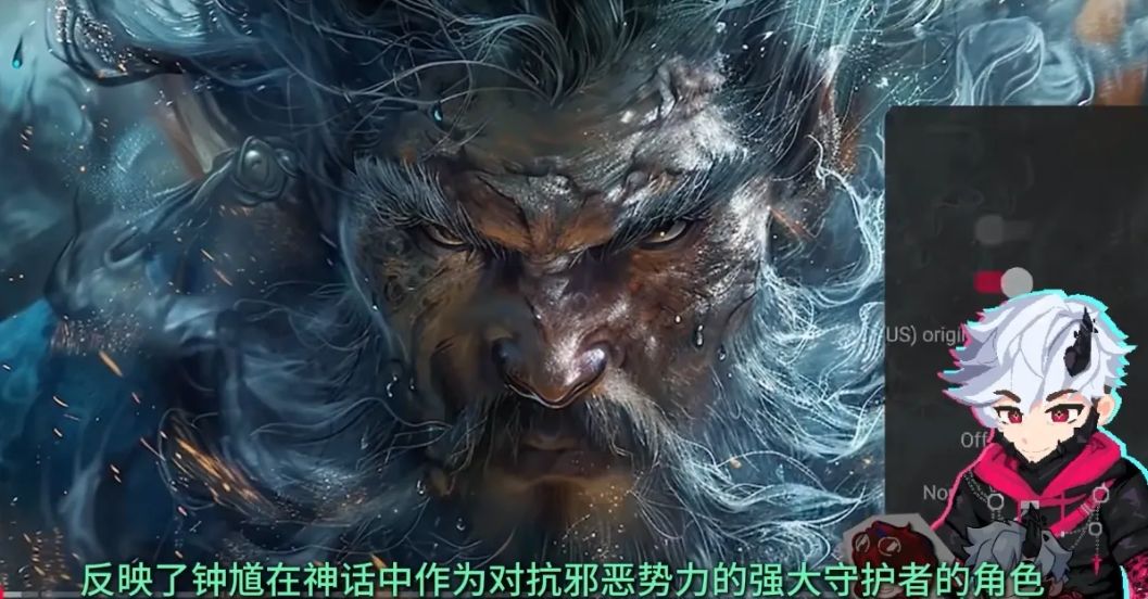 《黑神话:钟馗》引爆全球!外国玩家热议 1