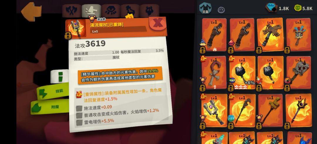 卡得好啊,就多给我个0.1,0.2是能咋地 2